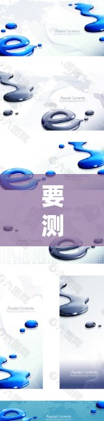 要测试外网的访问情况，可以使用以下方法