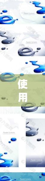 使用Kaspersky VPN电脑是一个全面的网络防护工具，以下是详细的步骤指南