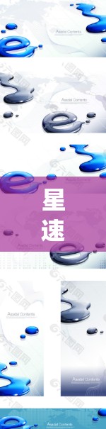 星速云加速器科学网络是一个结合加密和云加速技术的系统，旨在在加密云环境中提供更高效的加速服务。以下是对该技术的详细介绍